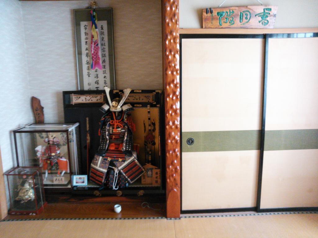 Hotel Minshuku Hogetsu Fujikawaguchiko Exterior foto